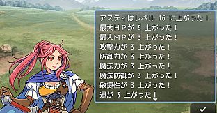 Let's go back to our village