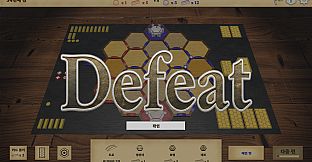 Road2Conquest