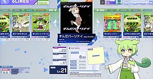 PLATiNA :: LAB - Zundamon 「Songs」
