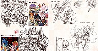 デジタルリミテッドパック [サントラ+アートブック] / 数码限定版［原声音轨+插画集］/ Digital LimitedPack [OST + Art Book] / (Touhou Double Focus)