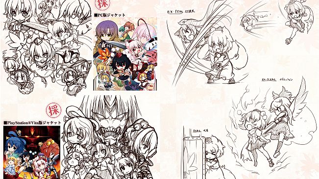 デジタルリミテッドパック [サントラ+アートブック] / 数码限定版［原声音轨+插画集］/ Digital LimitedPack [OST + Art Book] / (Touhou Double Focus)