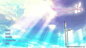 Melody of Iris-虹色旋律-(Full Color ver.)