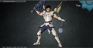 DYNASTY WARRIORS 9: Yue Jin "Knight Costume" / 楽進「騎士風コスチューム」