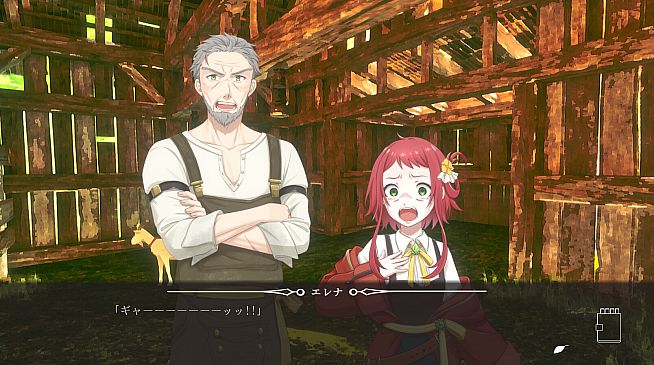 在りし日のわたし達へ