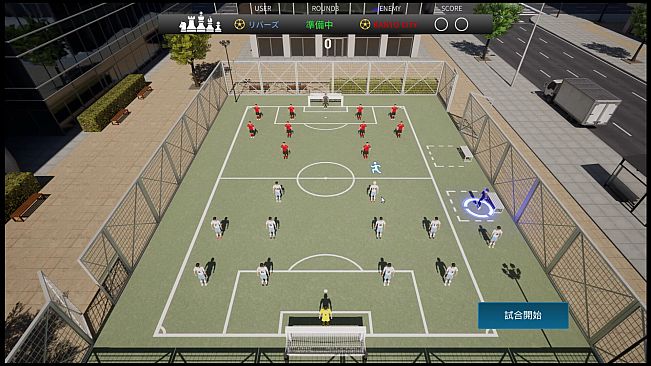 Football Tactics Field