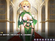 异世界的回响千雪之歌