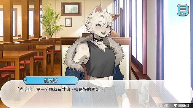 Blueberry Town: A Date with a Gentleman