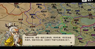 Hero's Adventure - The Great Conquest