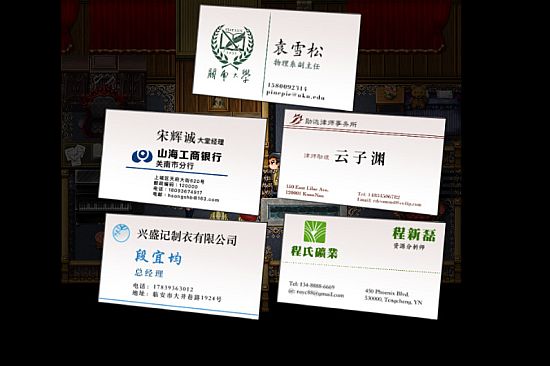 初颜 - The Prototype