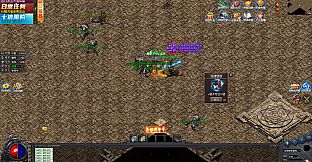 圣域传奇：永恒之战