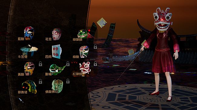 PAGUI - Expansion Pack - Eternal Game Pass