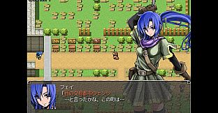 The War Disorder Hexa