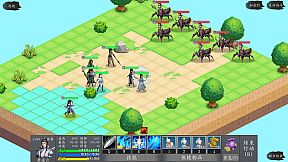 神魔决之江湖行