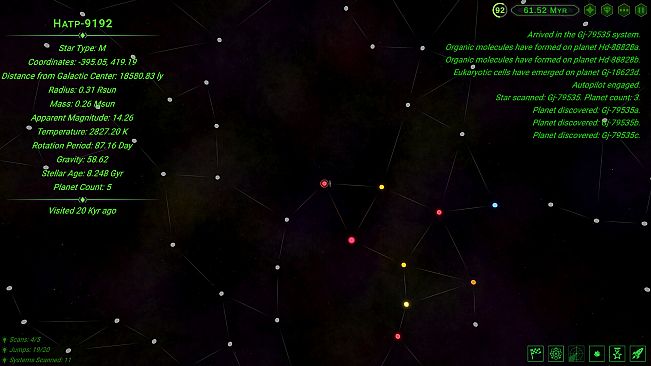 Galactic Simulator 3