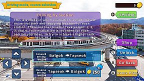 Korean Rail Driving Tour-LRT Uijeongbu