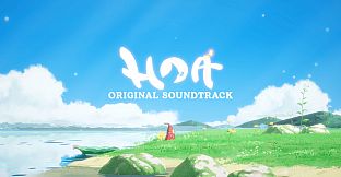 Hoa Soundtrack