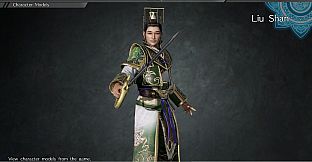 Liu Shan - Officer Ticket / 劉禅使用券