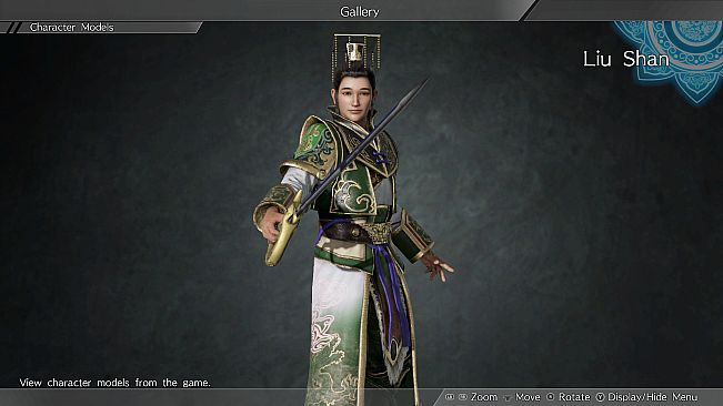 Liu Shan - Officer Ticket / 劉禅使用券