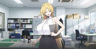 Cubicle Hot