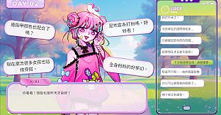 《Bubble Love》戀愛泡沫