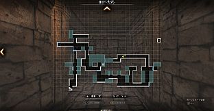 Wizardry Variants Daphne