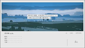 午前五時にピアノを弾く ENCORE