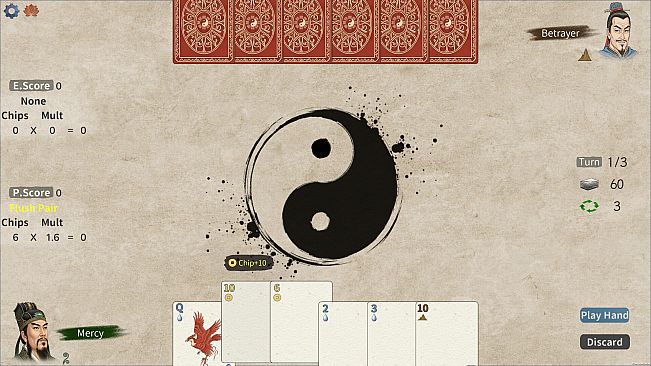 五行策(WuXing Card)