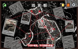 SMU News: Strange events recorded