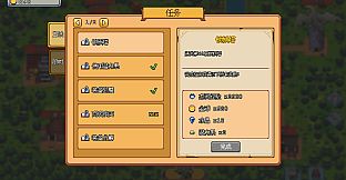 Fantasy Idle Dungeon