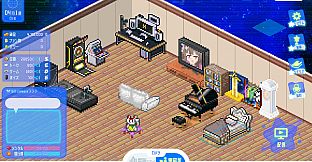 シルと星無きセカイの再栄録