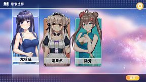 老虎机少女 Slot Girls
