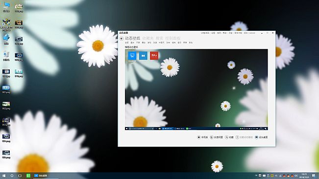 Live Desktop