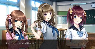 Iwaihime - Extra Chapter: Musubihime