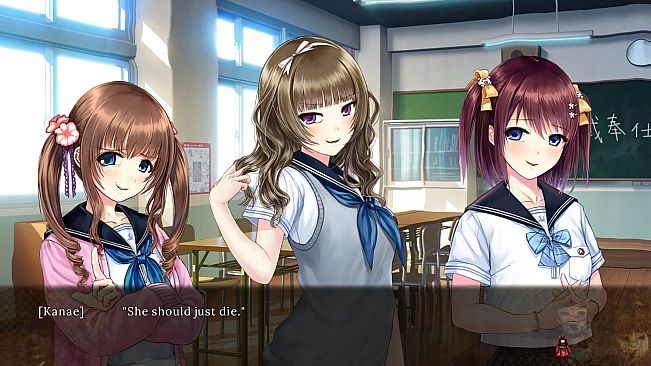 Iwaihime - Extra Chapter: Musubihime