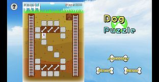 Dog Puzzle