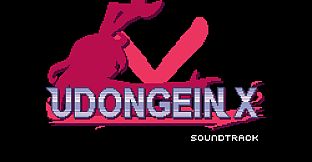 UDONGEIN X Soundtrack