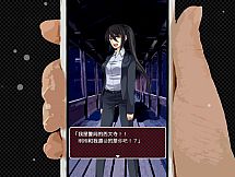 KOEWOTAYORINI SP / 声之寄托SP