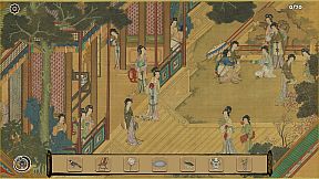 Art Detective: Hidden Through Ancient China