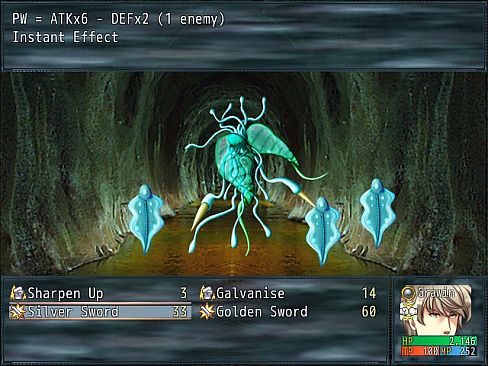 The Tale of a Common Man