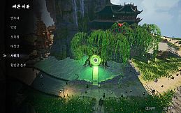 난중설화: The Tales of Imjin War