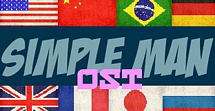 Simple Man - Ost