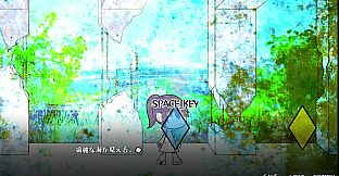 Tornado Raid / Tornado Blade