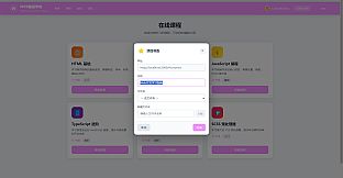 Webgirls Programming Academy