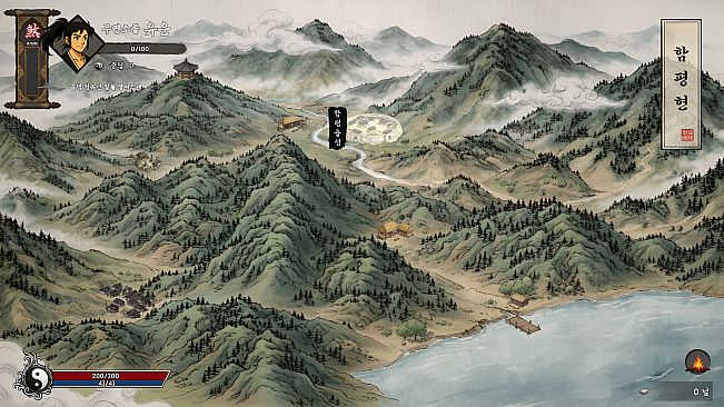 Haedong Bisa: Secret Records of the East