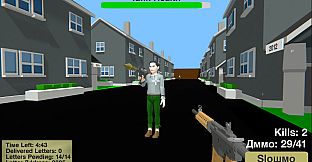 Russian Mailman Simulator