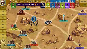 Three Kingdoms and Martial Arts and Jianghu