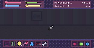 Kukumushi Virtual Pet