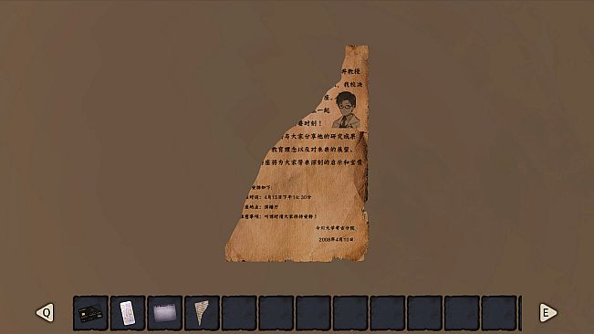 LunarMirror:MoonNightWithoutLight