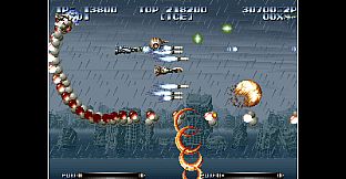 ACA NEOGEO LAST RESORT