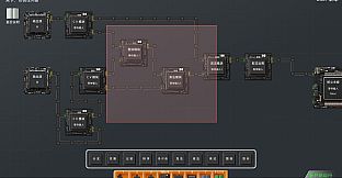 programming-factory-2